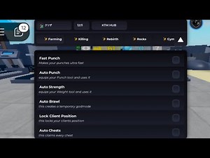 Muscle Legends Script | Auto Punch, Auto Strength, Auto Rebirth, Auto Kill Everyone, Teleport