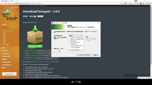 0219-网页制作与脚本语言PHP及JavaScript