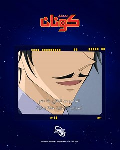 Spacetoon Go on Reels
