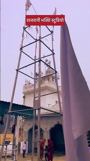 Jai dada kheda || Dada Kheda Ke Bhajan || Jai Jai dada kheda ji tum nagar basane wale ho