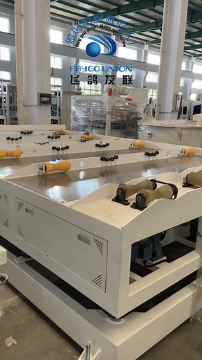 PlasticExtrusionLineSupplier on TikTok