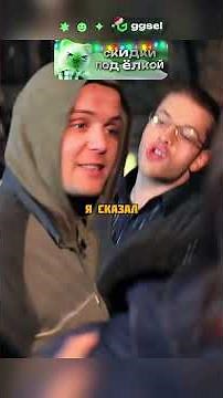 НЕ ЗНАЛИ, ЧТО ЭТОТ БОТАНИК МАЙОР СОБР #кино #фильмы