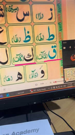 11 reactions | ✨ Join Sadaat Quran Academy! ✨ Start your FREE trial classes today and experience expert Quran learning with caring, qualified teachers. ✨ Live one-to-one sessions 戮 For kids & adults ⏰ Flexible timings  Available worldwide Try your first class FREE!  Message us to book your slot +44-7842156302 | Sadaat quran academy | Facebook