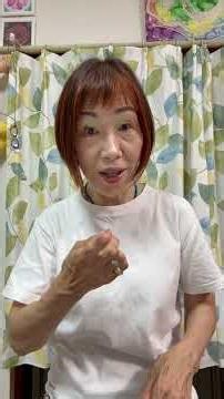 〜読み取りにチャレンジしましょう〜 #耳が聞こえない #聞け #話し方が上手くなる方法 #かなたいむ #フラダンス教室 #ろう者