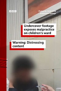 Undercover footage from BBC Eye shows dangerous medical malpractice at a hospital in Taunsa, central Pakistan – but the facility’s medical boss claims the footage was staged and insists the hospital is safe. #Taunsa #Pakistan #Hospital #HIV #BBCNews