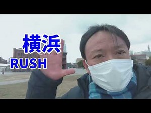 横浜馬車道にライブハウスを作る‼️