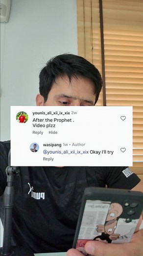 Book question answered. | Wasi