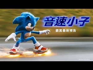 刺猬索尼克 Sonic the Hedgehog (2020) 完整版看电影-BT下载 | 4K蓝光原盘 - congkap53