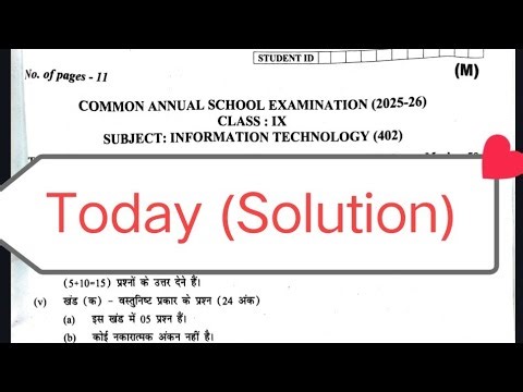 Class 9 information technology (it) paper solution 2026 / IT paper solution class 9 for annual exam