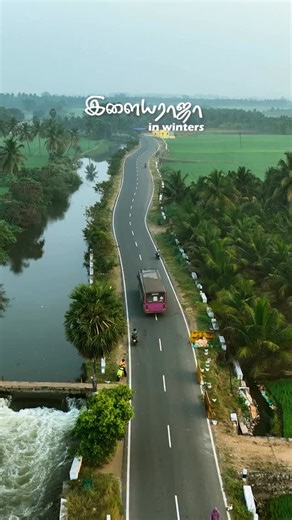 From the streets to the sky, a town bus moves and with Ilaiyaraaja playing, even the road feels eternal🎶🚍✨ | Gowtham K