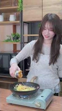 イカ出汁焼きそば時短レシピおうちごはんスルメイカ