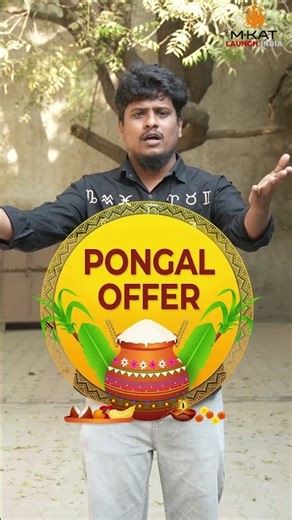 புத்தாண்டு ஸ்பெஷல் 🎉 Launch 919 Max, PAD 9 & ScanPlus X V5-ல் ₹40,000 வரை சேமிக்கலாம்!