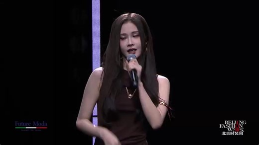 #AW2025北京时装周 Future Moda中国意大利时尚之夜，人美歌甜#徐紫茵 实力献唱（完整版Get）#futuremoda