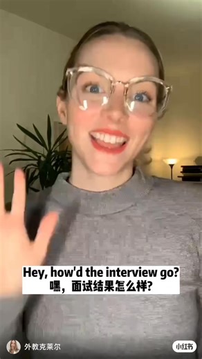 Improve your English with me! Hi 👋 I’m an American native speaker. Fo... | Englishteacher Claire