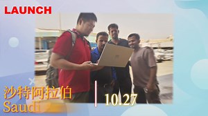 2K views · 12 reactions | LAUNCH Overseas Roadshow in October, did you spot your country in the video？ | Launch Tech Co.,Ltd | Facebook