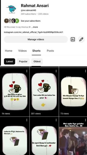 #mhacommunity #viraltutorial #trending