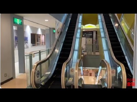 【東芝】1X エスカレーター 楽園南越谷店 1X escalator Rakuen Minami Koshigaya amusement building Saitama Japan