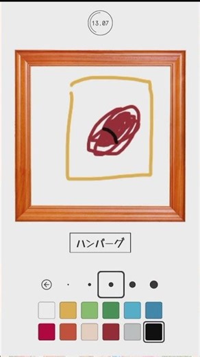 Drawing "Hamburg Steak 3" in 30 Seconds 2026 #30SecondDrawing #shorts #drawing #doodle #illustrat...