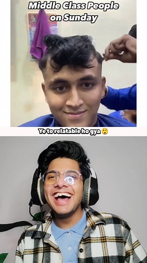 TUM KYA KERTE HO SUNDAY KE DIN 😂 Created By #theyonik it's me #reaction #comedy #notalk #laughing #react #ReactionKing #reactionvideos #explorepage #reactionmemes #reactionmeme | BClipDrama