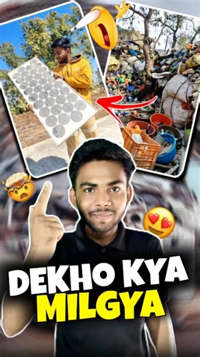 Dekho Aaj kabad me kya mila 😲 #minivlog #shorts #kabadi