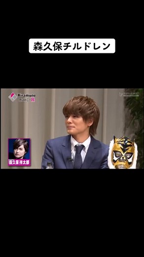 #八代拓#Kiramune#Kiraカン#森久保祥太郎#モノマネ