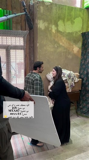 ⁨ حركة بسيطة ممكن توفّر عليك فلوس كتير! استخدم كود خصم نون مصر: (js6) نون الخليج: (MXX87)نمشي: mxx4