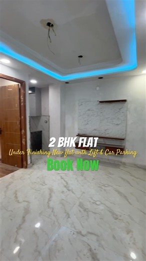 2 bhk flat Mahavir Enclave Part1 Delhi📱8448023800 #2bhkflatforsale #newconstruction #new2bhkflat
