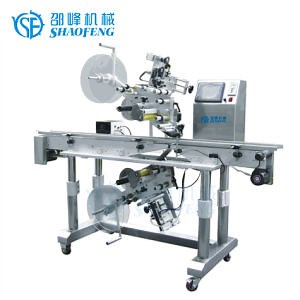 [Hot Item] Automatic 2 Sides Box Carton Top and Bottom Side Adhesive Labeling Machine Top Side Lid Box Labels Sticking Labeling Machine