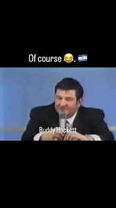 Buddy hackett on #hollywoodsquares | Funny Monday