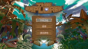 新手的80小时从0打造3D Game Kit