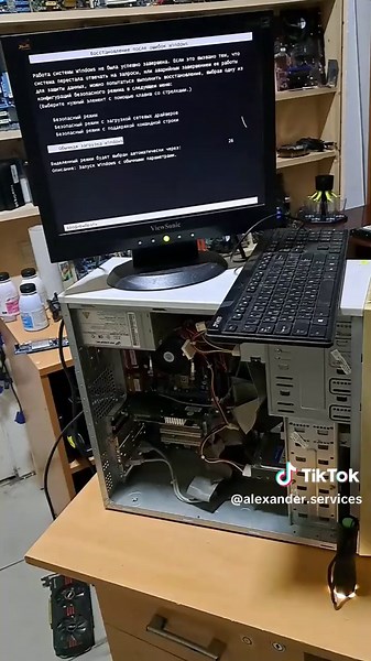 Обновление старого ПК: ремонт системного блока