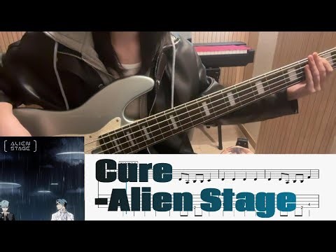 [TAB] Cure - 악월 & 박병훈(Alien Stage) | bass cover |베이스악보