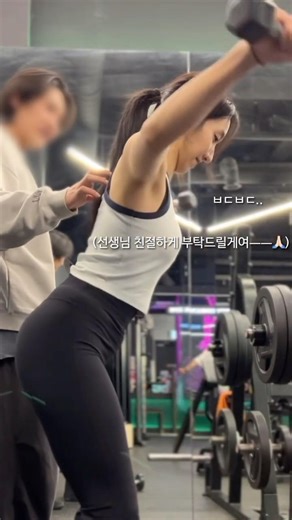 피티체험... 이거 맞나요... personal training moments 🇰🇷😭