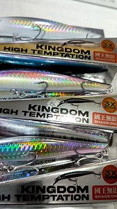 17K views · 515 reactions | promotion  tel : 0781384793 livraison 58 wilaya  | Casa pesca fouka marine | Facebook