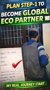 My Real Step-1 Plan to Become a Global Eco Partner | Personal Journey Start 🌍📘