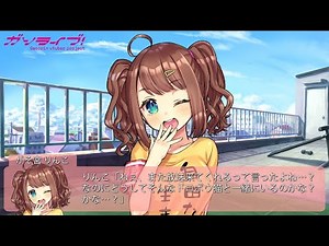 【PSO2】新規キャラでUH帯までレベル上げRTA 8鯖編【常にどんな話題もOK】