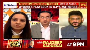 BJP is trying to polarize & disturb communal harmony in the country by frequently raising the issue of Mathura. | Waris Pathan