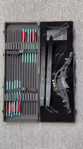 Mastering Archery: Follow Your Heart to Success