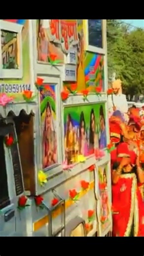 shree Krishna dj guwardi #tranding #dj #rajasthanitopdjremixsong #shreekrishnadjsound #automobile