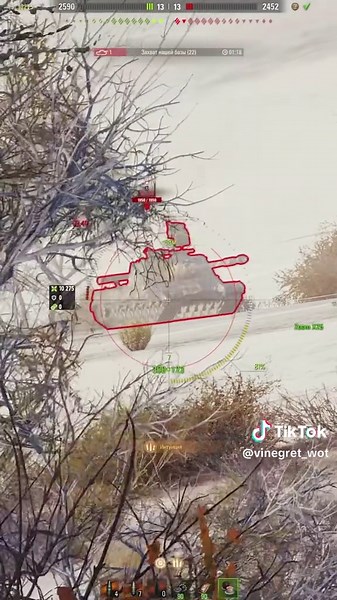 Incredible 12.4K Damage with FV 4005 in World of Tanks