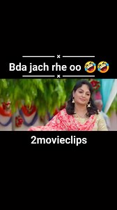 35K views · 1.3K reactions | Bda jach rhe oo藍藍藍藍 #trendingreelsvideo #trendingreel #chalchalmereputt #southmovie #tv #binodillon #punjabi #punjabireels #films #short #share #starseverywherefypシ゚viralシypシ゚viralシhtag #college #2movieclips #2025viralvideo #punjabireels #trendingreelsvideo #comedy #binodillon #top #Topshort #topvideo #Top10 #viralreelschallenge #tv #business #america #sale #FilmMagic #punjabi #haha #bhala #funny #funnyvideos | Movie clips | Facebook