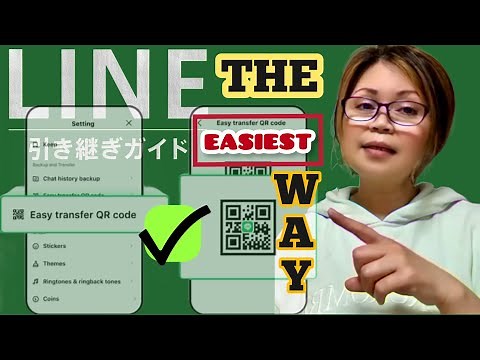 How To TRANSFER ENTIRE LINE ACCOUNT to New Phone #easytransferqrcode #lineqrcode #qrcode #lineapps