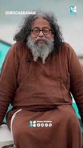 "ഭയപ്പെടരുത്; ഈ ദിവസം നീ ഭയപ്പെടുന്ന ഒന്നും നിനക്കു സംഭവിക്കാൻ പോവുന്നില്ല" GURUCHARANAM | SHALOM TV