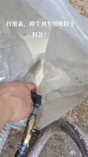 SS304 High-quality Product Stainless Steel Sanitary Food Grade High-power Mixing Pump