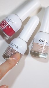 714 reactions · 66 shares | Si želiš gel videz nohtov, vendar ne želiš uporabljati UV lučke? Glej naprej!  Naša veganska kolekcija, ki reagira na naravno svetlobo in je iz 25 neškodljivih sestavin  Barvni laki so izjemno pigmentirani in je potreben le sloj ali dva ✨ Za še boljše rezultate in obstojnost pa smo v kolekcijo dodali še podlak in nadlak. https://didierlab.beauty/EaHSbH | Didier Lab | Facebook