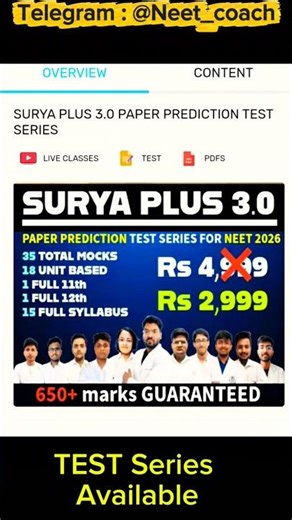 Aditya Joshi Surya 3.0 Test Series: Crack NEET 2026 with Predicted Papers | Full Review 🥵