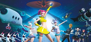 Space Channel 5 20th Anniversary Celebrated With a Swinging Greatest Hits Album