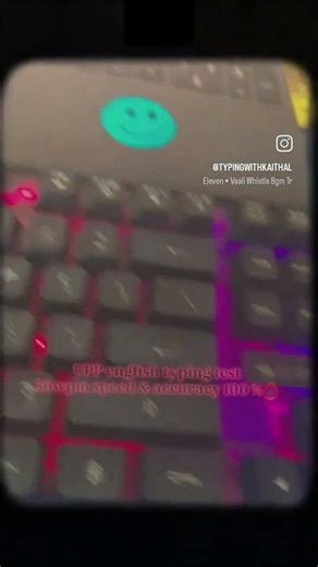 UPP english typing test in AR platform with 36wpm speed and 100% accuracy🔥.