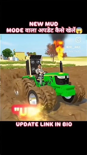 ####mude map add hogaya hi indian troctor game mi kisi li#########thar
