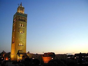 Landmarks of Marrakesh - Alchetron, The Free Social Encyclopedia